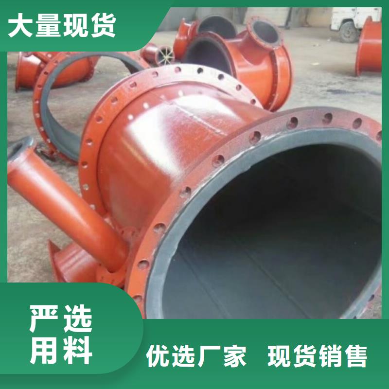 广西盐化工衬胶管道