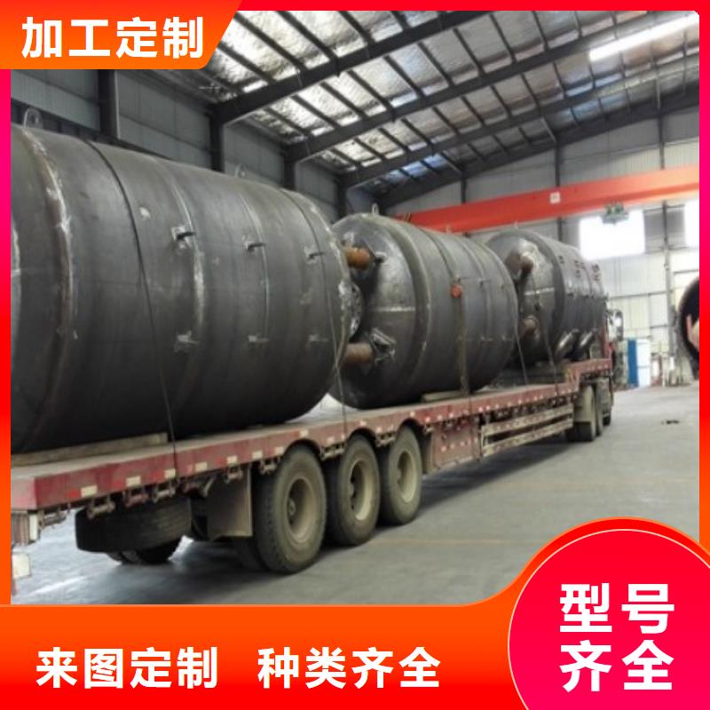 洛阳锅炉衬胶管销售公司