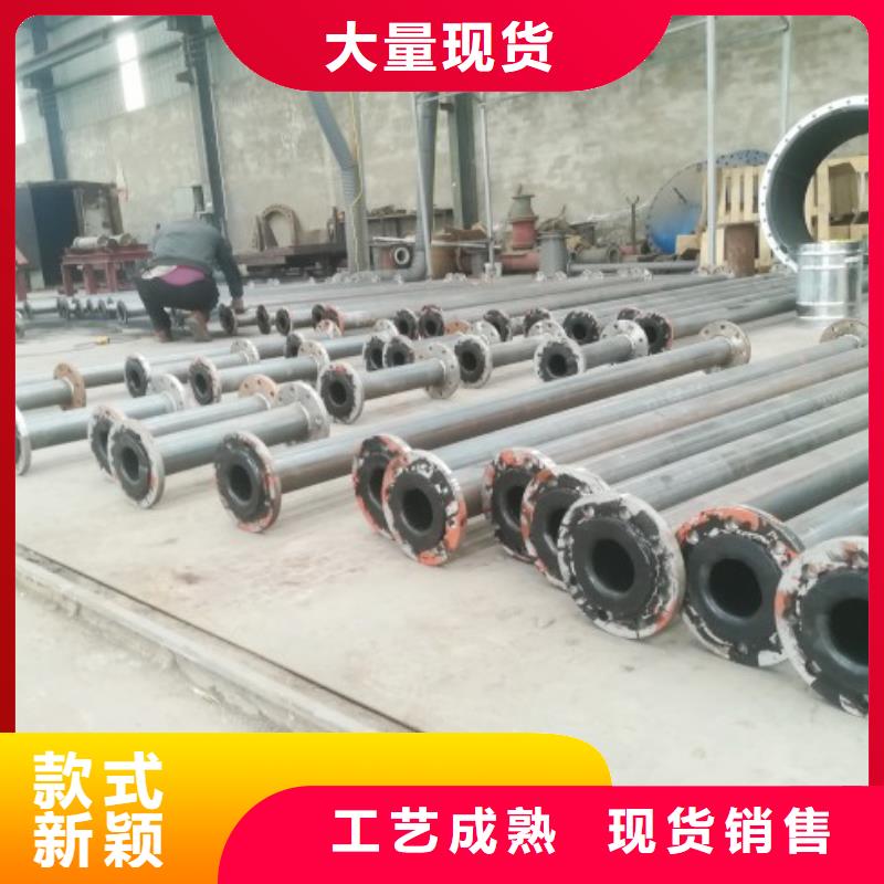脱硫塔衬胶管道锅炉制粉抗磨管道加工参数