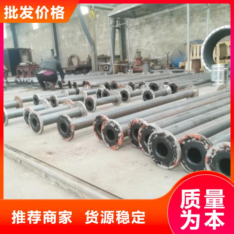 广西盐化工衬胶管道