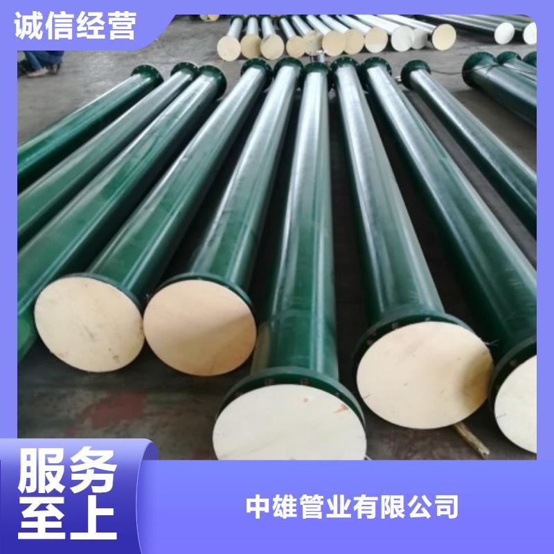 河北盐水衬胶管