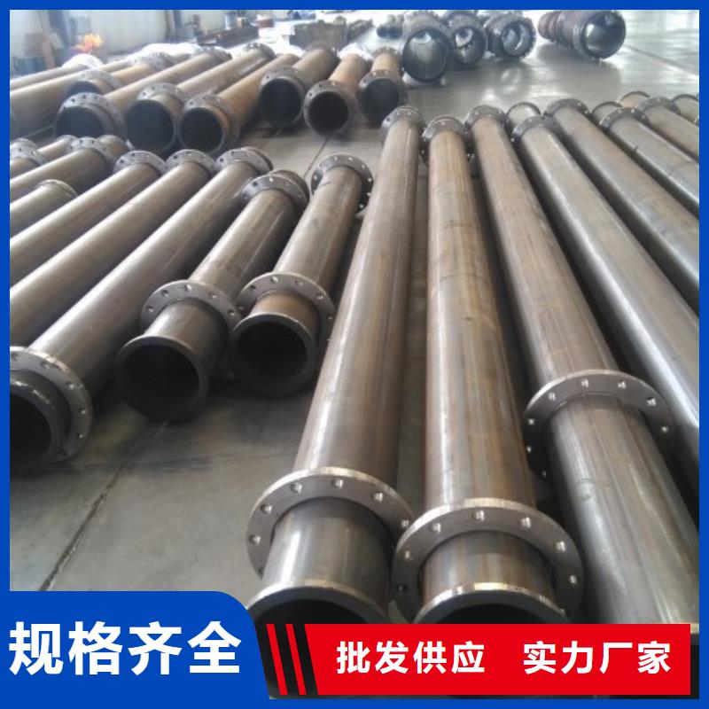 磨机泵出口衬胶管道渣浆泵抗磨管加工厂商