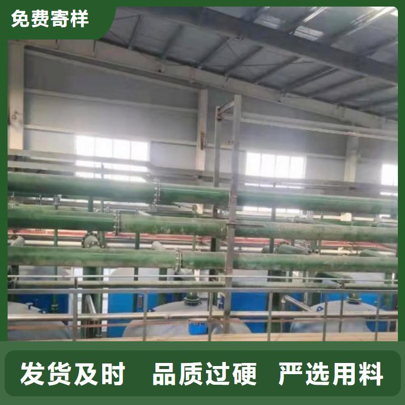 上海预硫化丁基衬胶管道