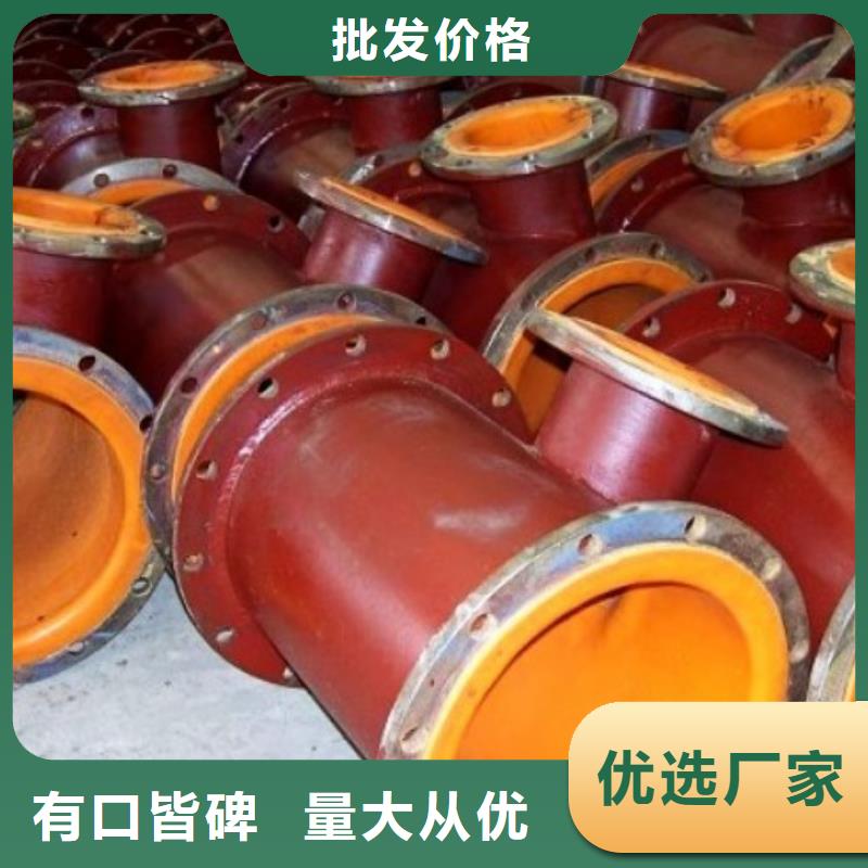 氧化槽衬胶管客户都说