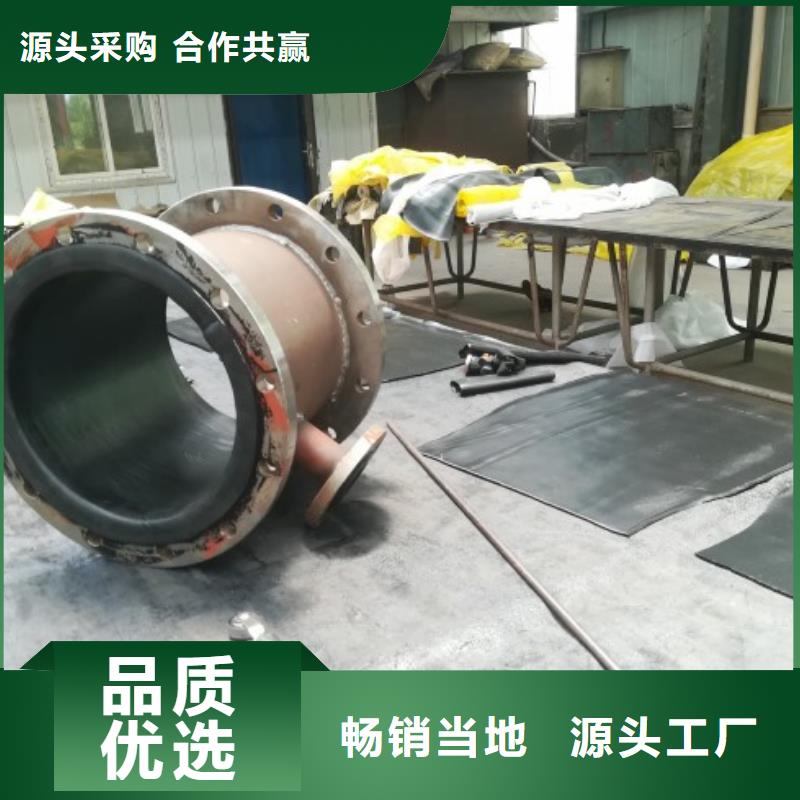 磁选机耐磨管衬里材质