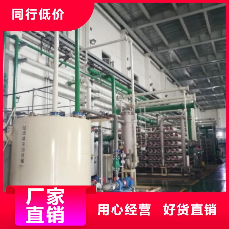 拉萨衬胶管道供货商家