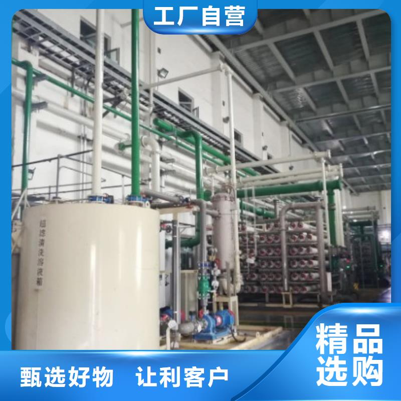 衬胶管道,MPP管道优势