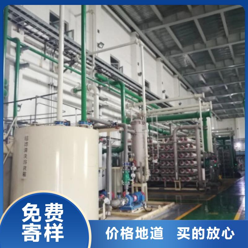 衬胶管道_泥浆管道规格齐全