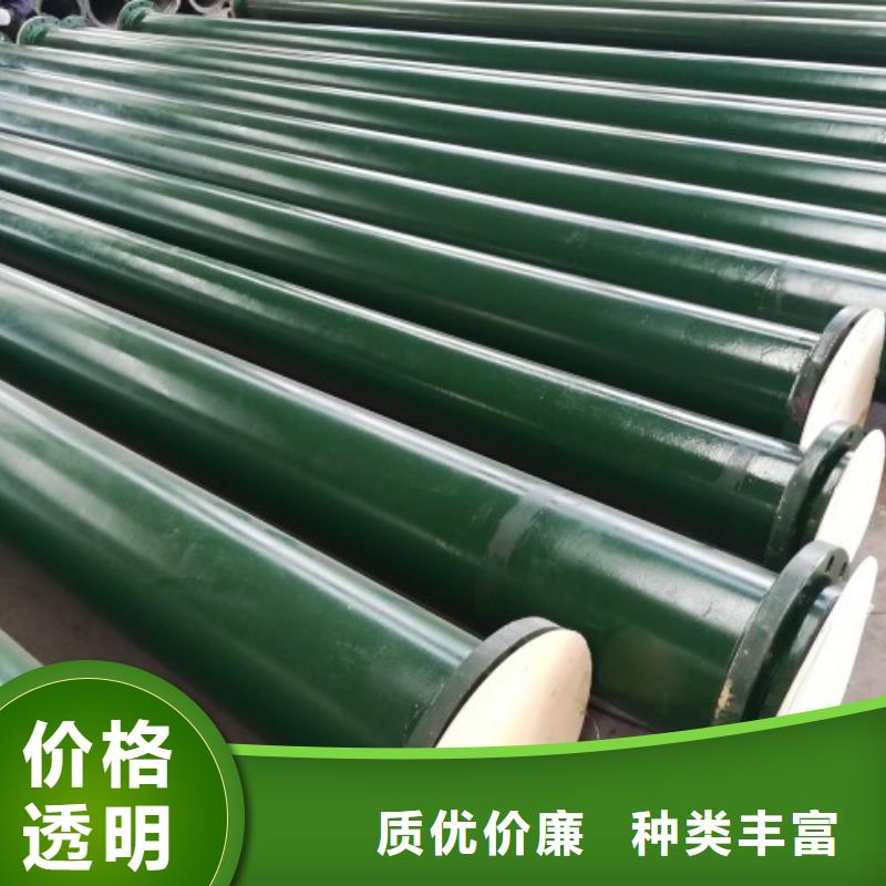 新疆丁晴橡胶衬胶管供应厂家