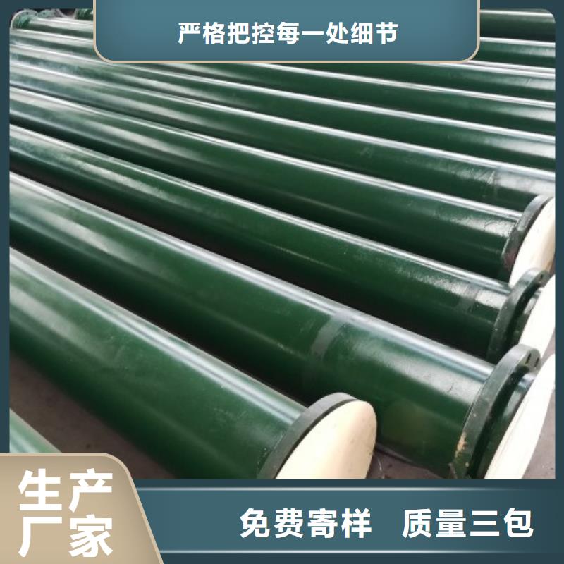 氧化风衬胶管道锅炉制粉抗磨管道加工商机