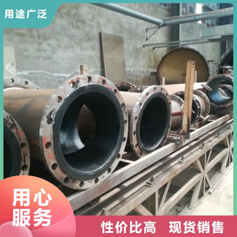 河南尾矿衬胶管生产企业