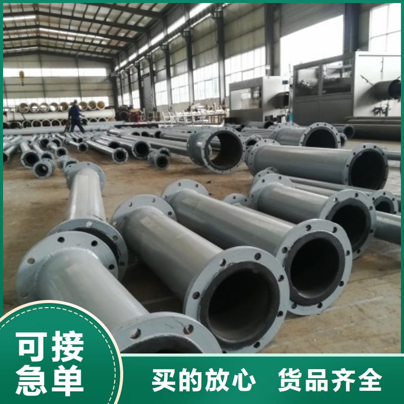 辽宁缓结垢衬胶管道