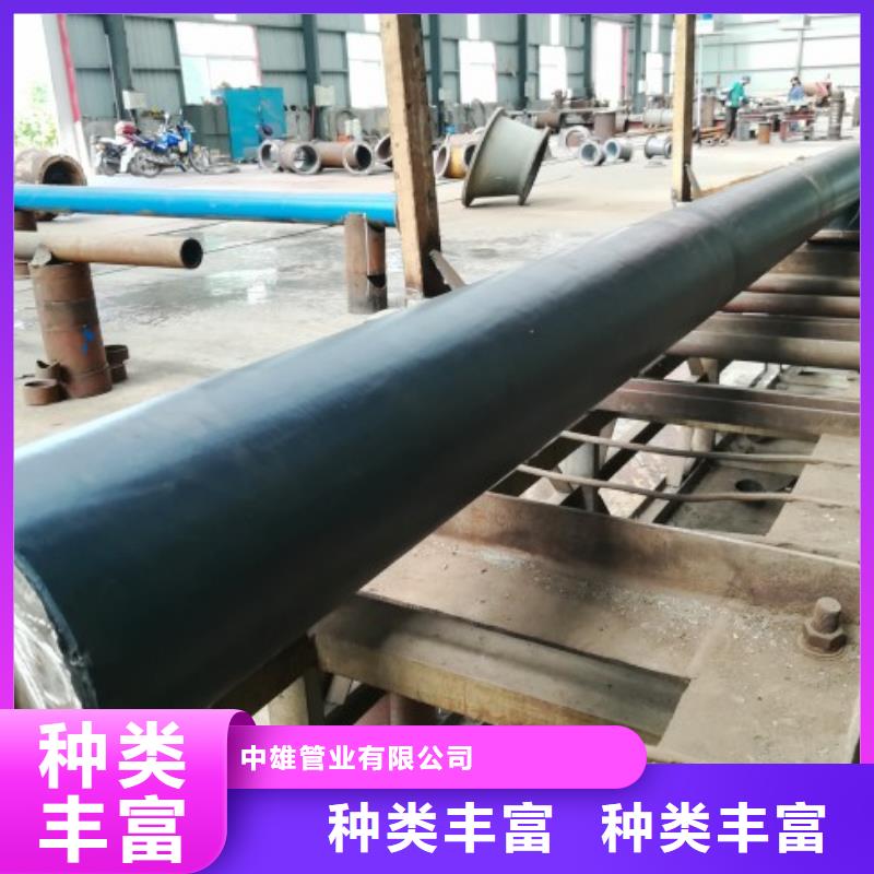 衬胶管道衬塑管支持大小批量采购