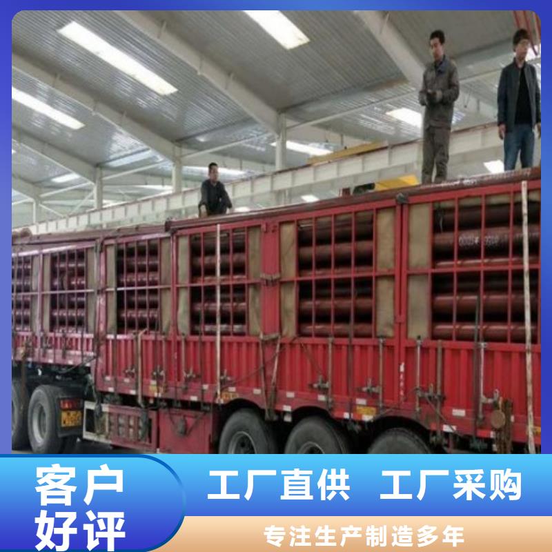 伊电集团衬胶管道请看!