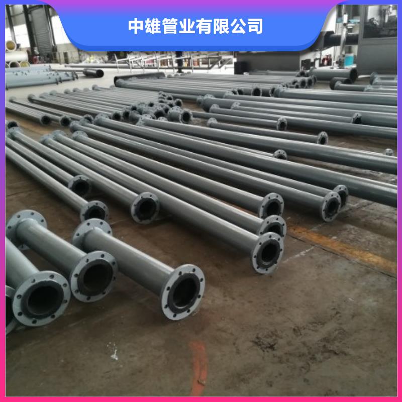 广东防腐衬里衬胶管道