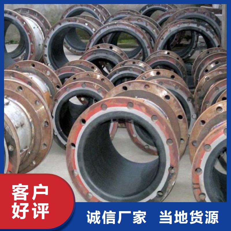 洛阳锅炉衬胶管销售公司