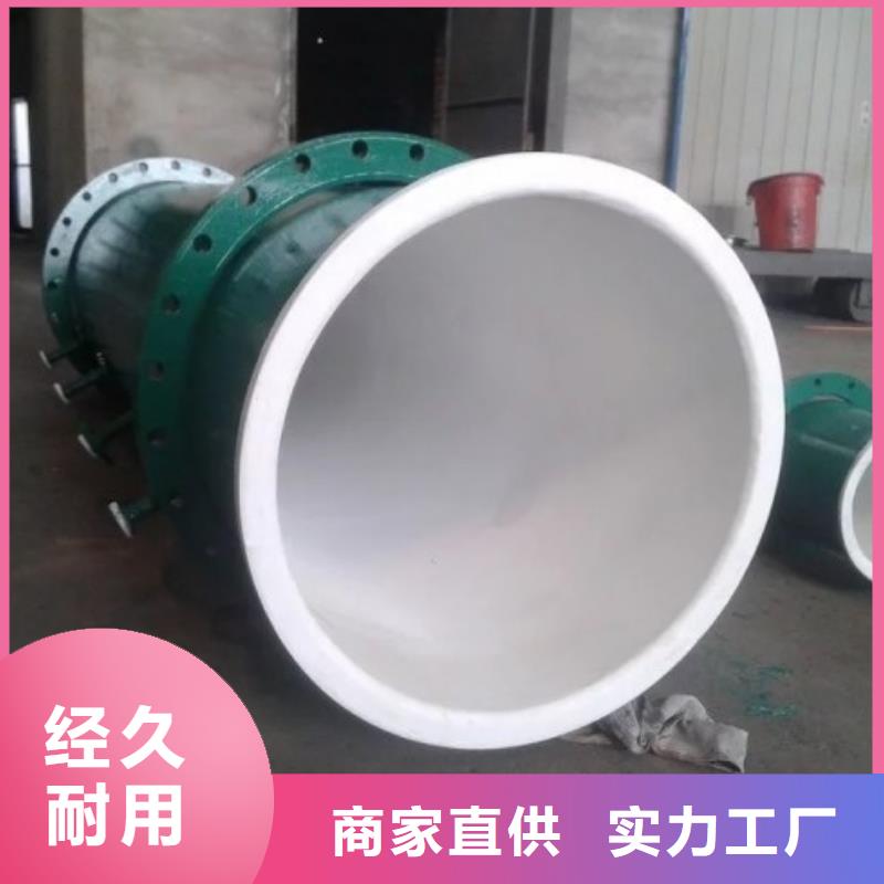 南宁热滚塑衬塑管