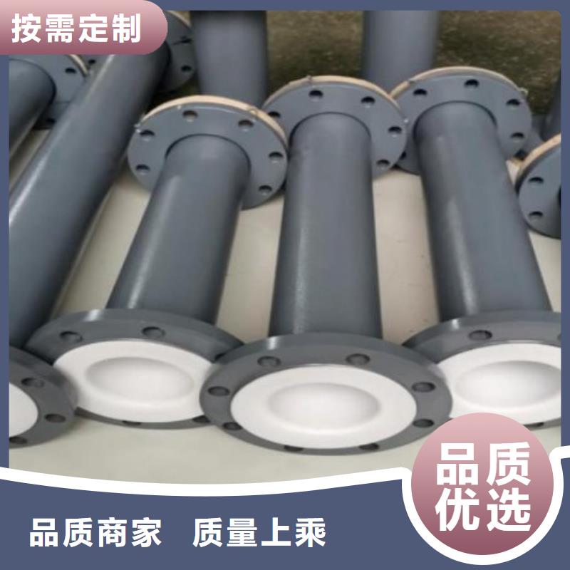 电厂衬塑管TOP前五