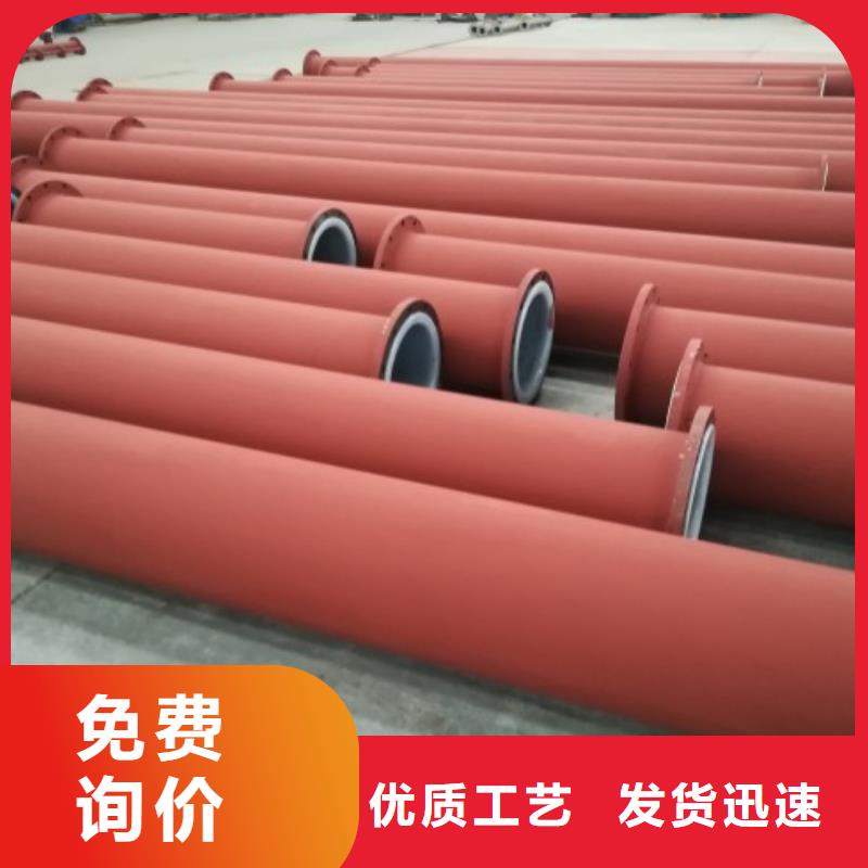 南宁热滚塑衬塑管