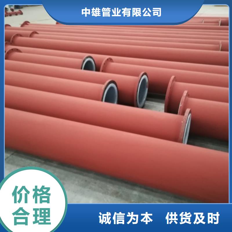 衬塑钢管,钢衬PE管生产厂家
