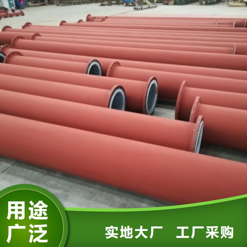液碱专用衬塑管（厂家特选）