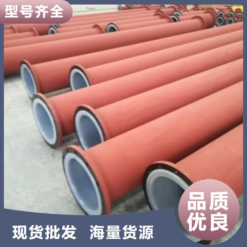 江西钢衬塑管道