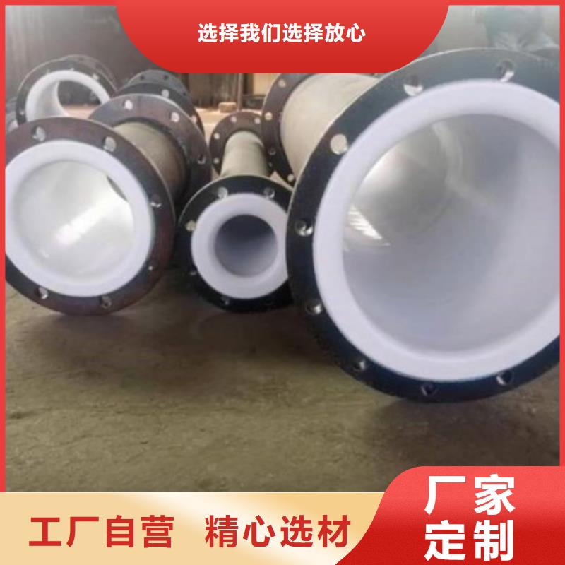 热滚塑衬塑管道抗撞压