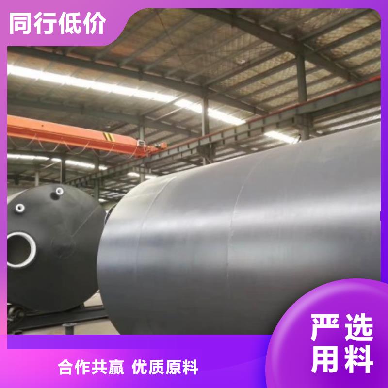沈阳循环水衬塑管道