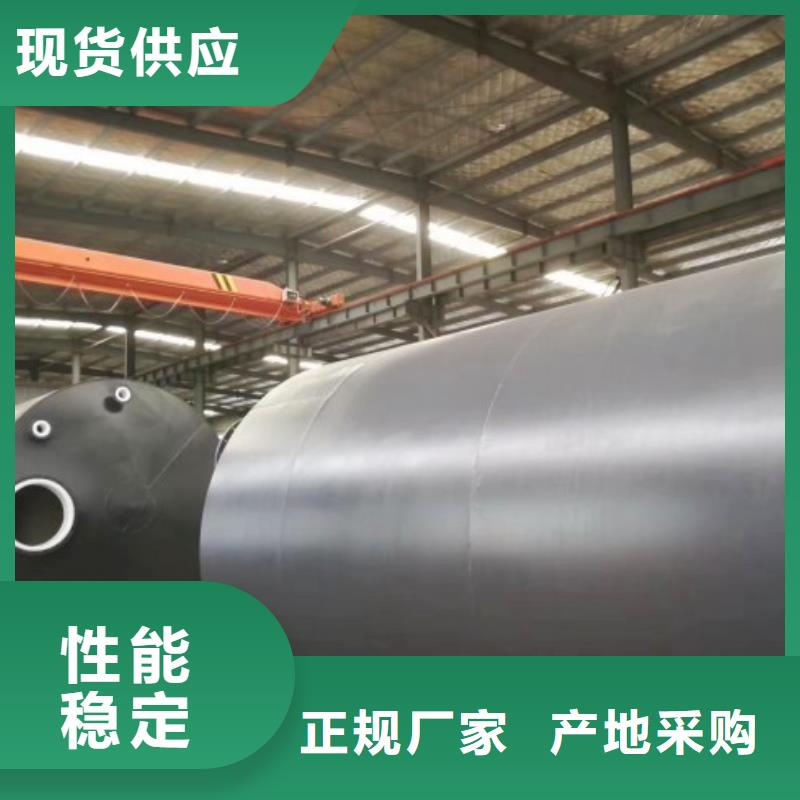 衬塑管道敢与同行比服务