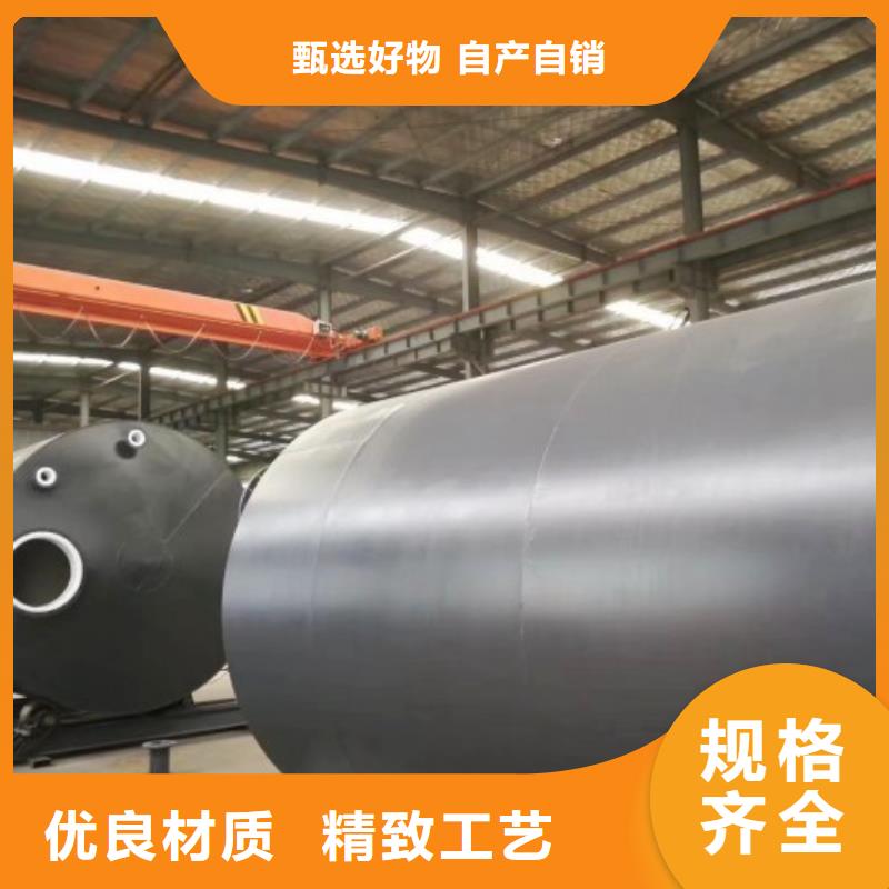贵州防腐蚀衬塑管道