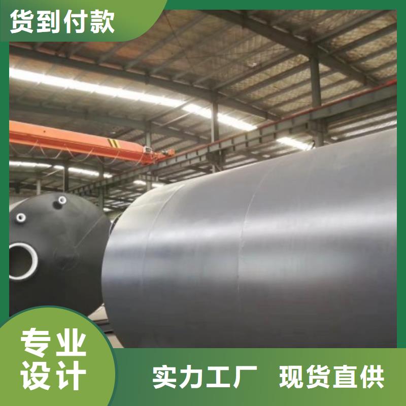 江西集输工艺管道衬塑管全新厂家
