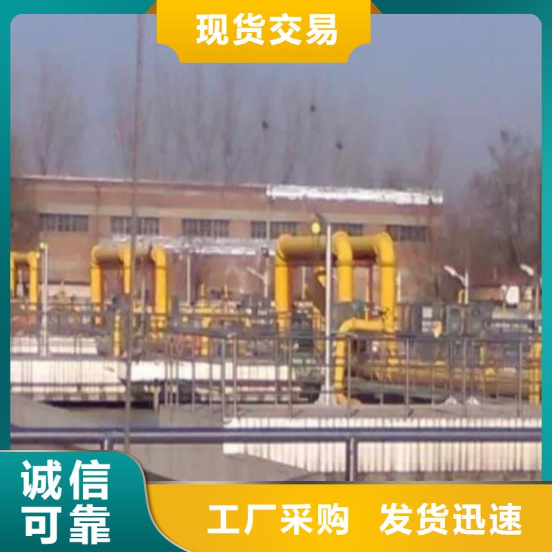 江西钢衬塑管道