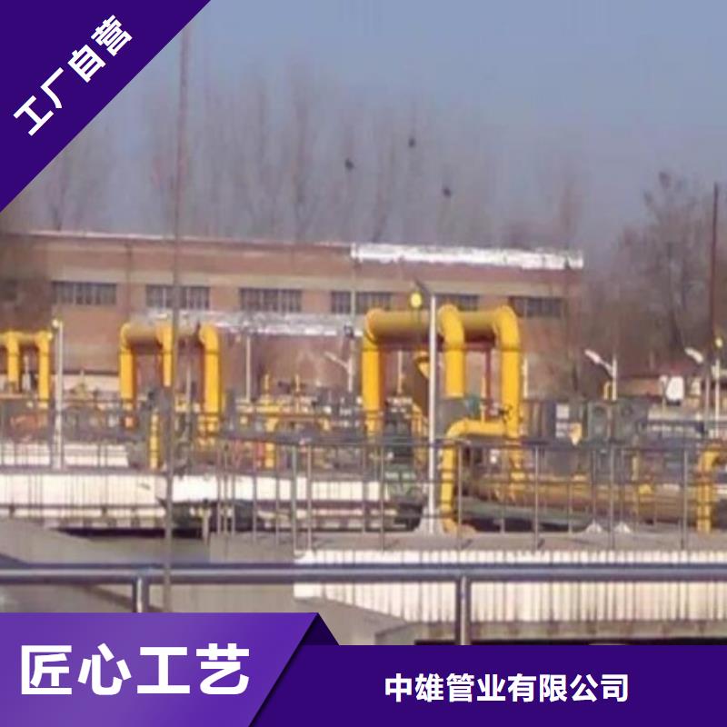 衬塑管道_泥浆管道厂家现货批发