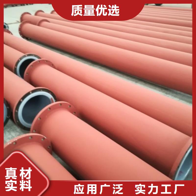 循环水管道看这里！