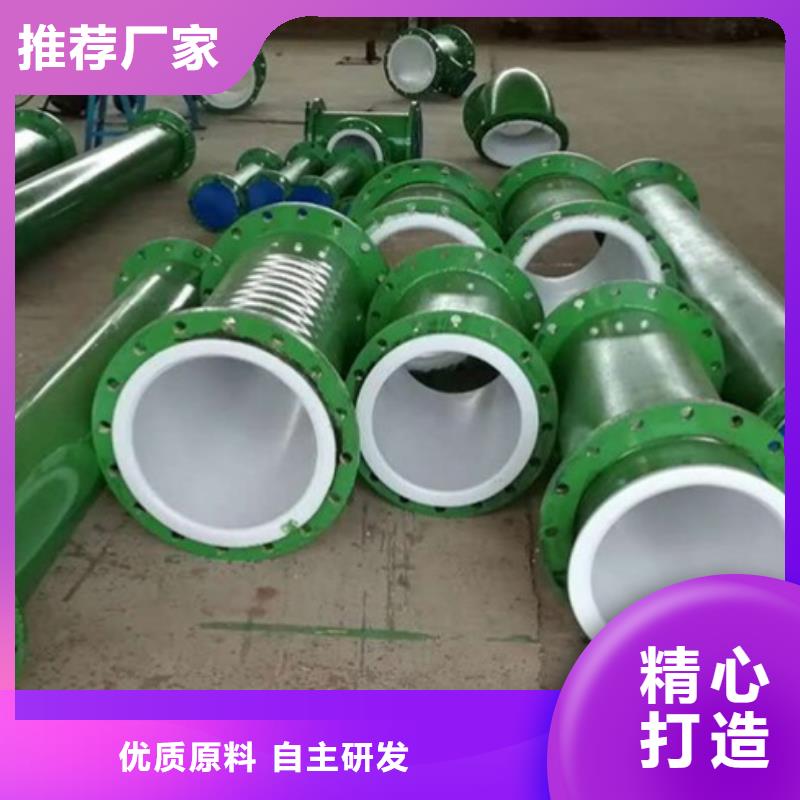 污水处理管（厂家特选）