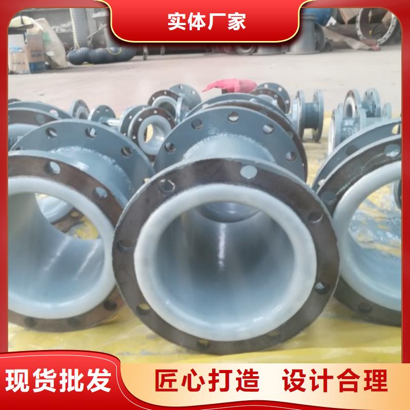 衬塑钢管这就是优势