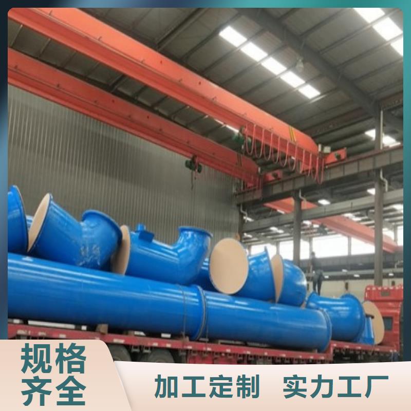 定制除盐水衬塑管道脱硫用管道制造工厂