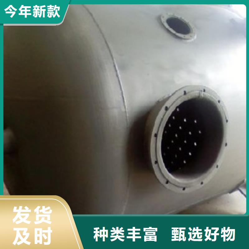 广州火电厂衬胶管