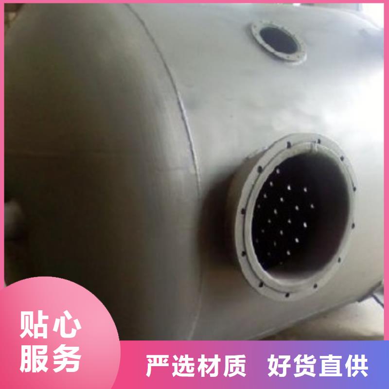 吸收塔管道/矿浆衬胶管