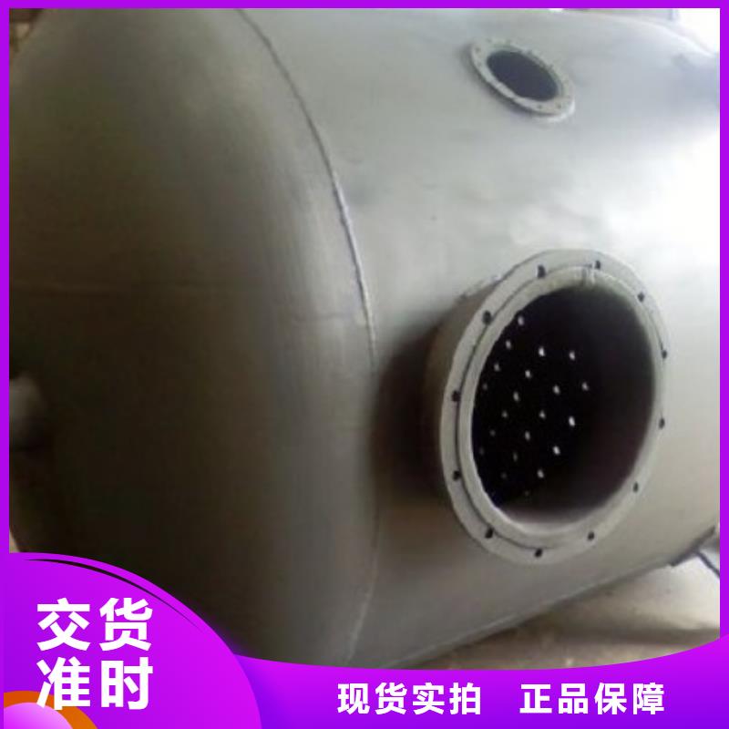 河南石灰石浆液管道/衬胶管道