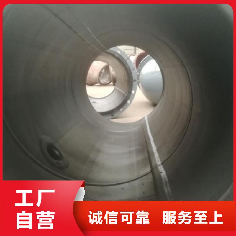 衬胶管衬胶管道可放心采购