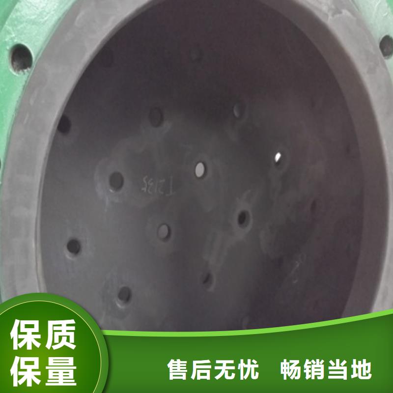 辽宁脱硫泵衬胶管
