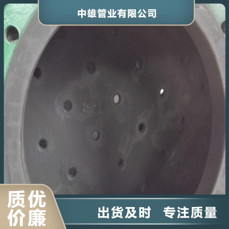 衬胶管衬胶管道可放心采购