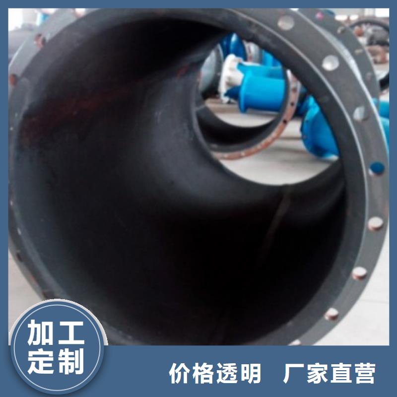盐酸管道/脱硫衬胶管