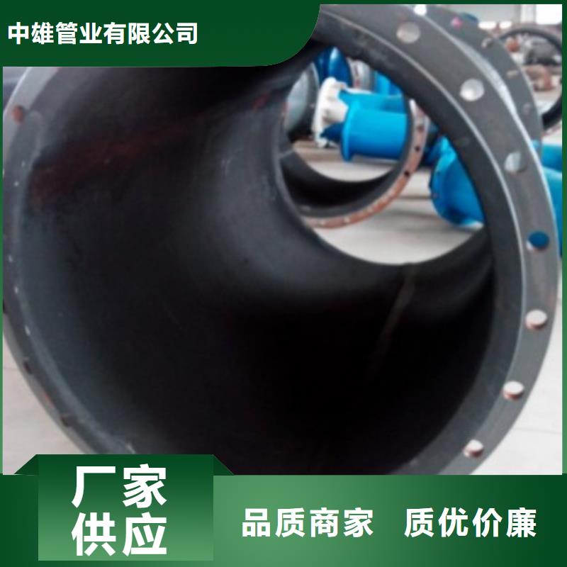 脱硫衬胶管低钙镁管道加工订制