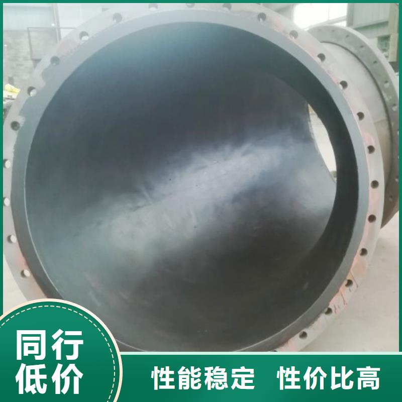 河南新郑衬胶管道/盐水管道