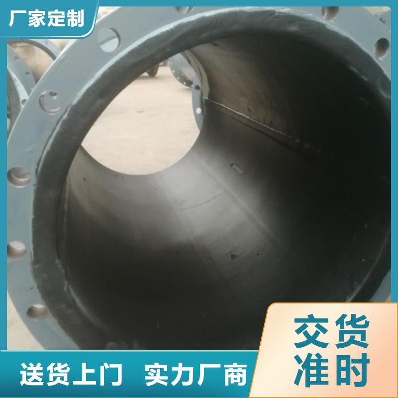 盐酸管道/脱硫衬胶管