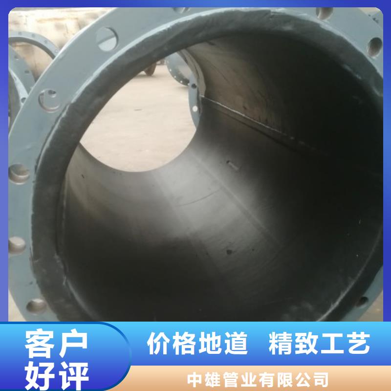 广州火电厂衬胶管