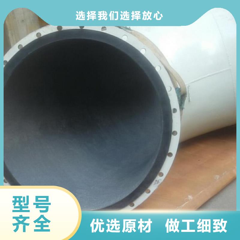 丁基衬胶管低钙镁管道加工直供