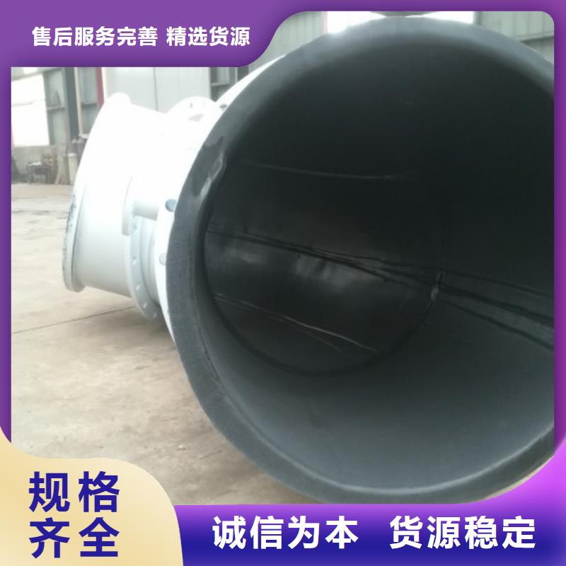 陕西硬质衬胶管